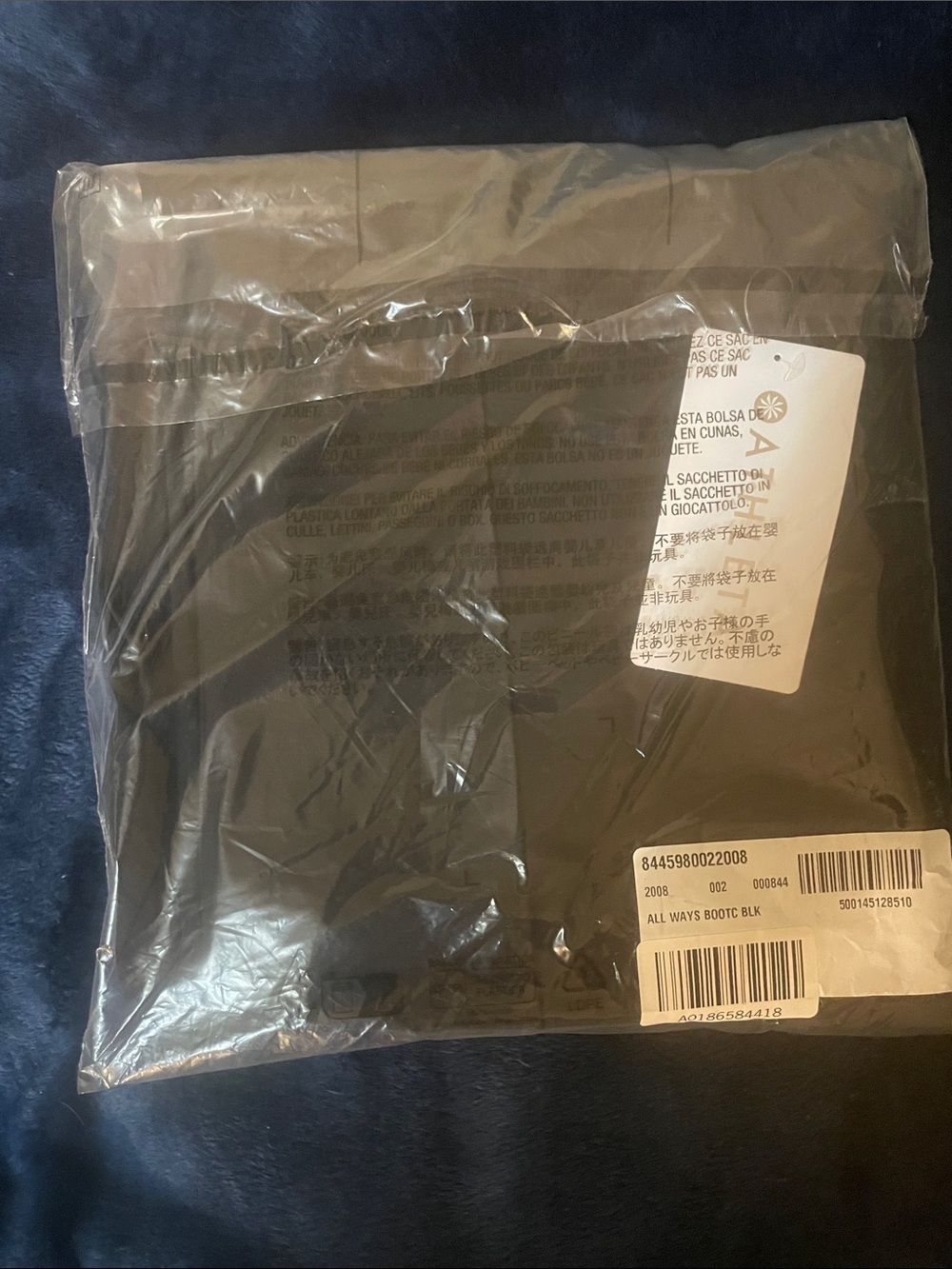 Athleta Black Cropped Trim Athletic Pants